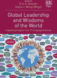 Global Wisdom and Wise Leadership